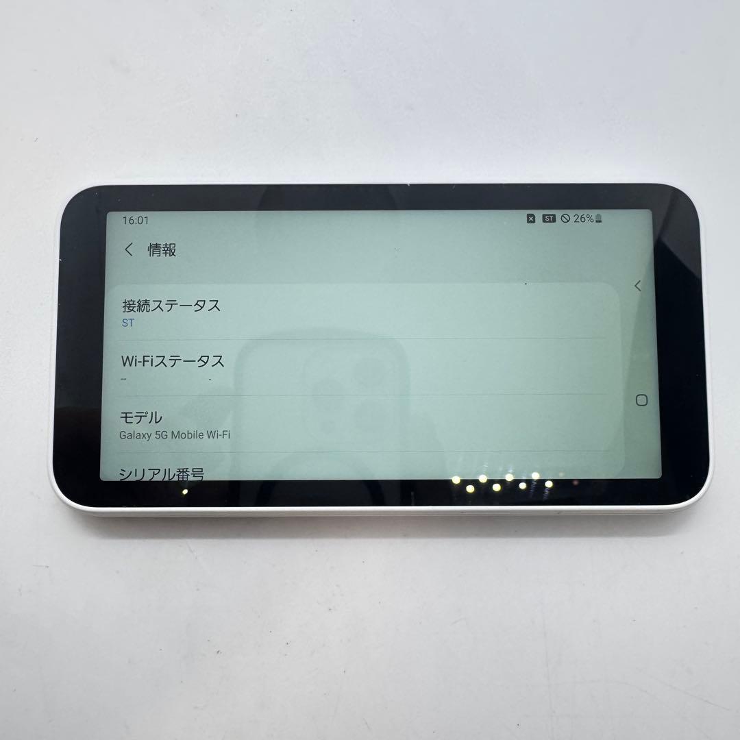 【SIMフリー】 Galaxy 5G Mobile Wi-Fi SCR01 本体