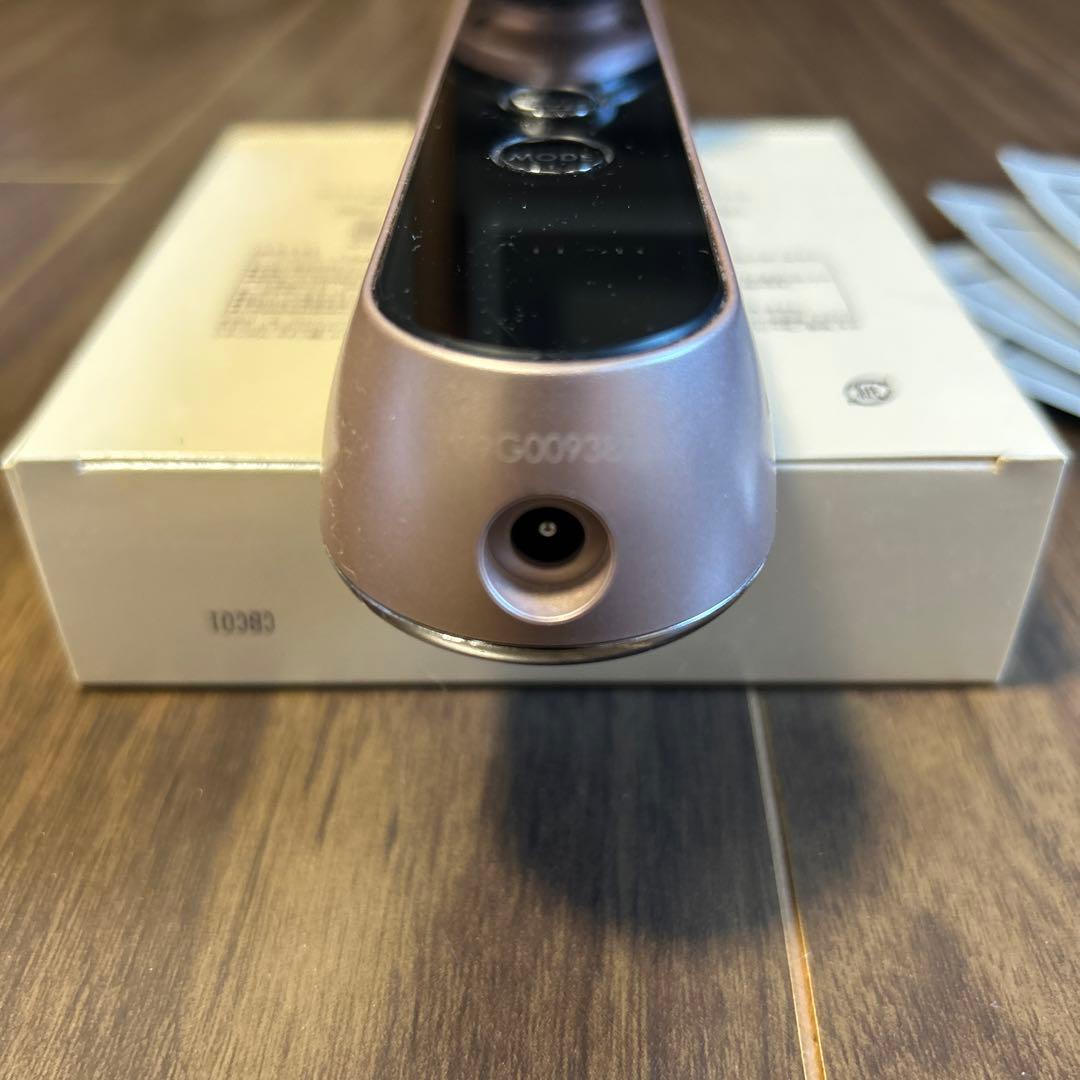 YA-MAN 美顔器 フォトプラス EX eye pro HRF-20-EYE