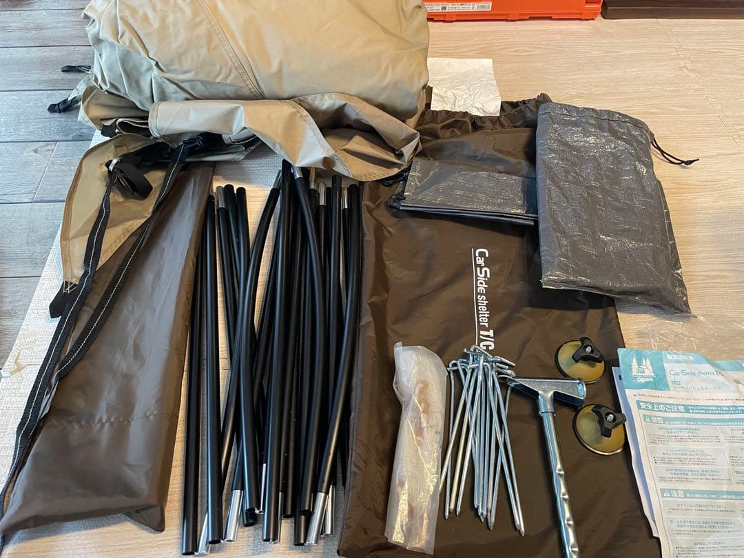 ogawa カーサイドシェルター T/C TC 2025年7月8日から5年保証付