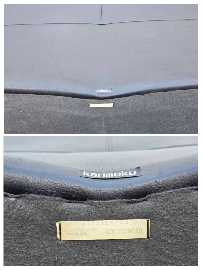 ◆送料込◆カリモク本革2.5人掛ソファ ZT7312 幅168cm直接お渡し歓迎