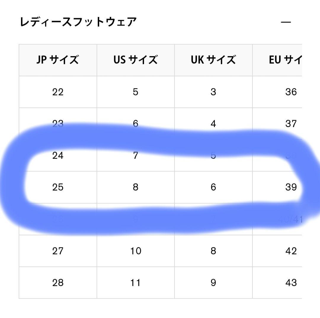 のり　【美品】HUNTER ハンター ブラック 長靴・レインブーツ