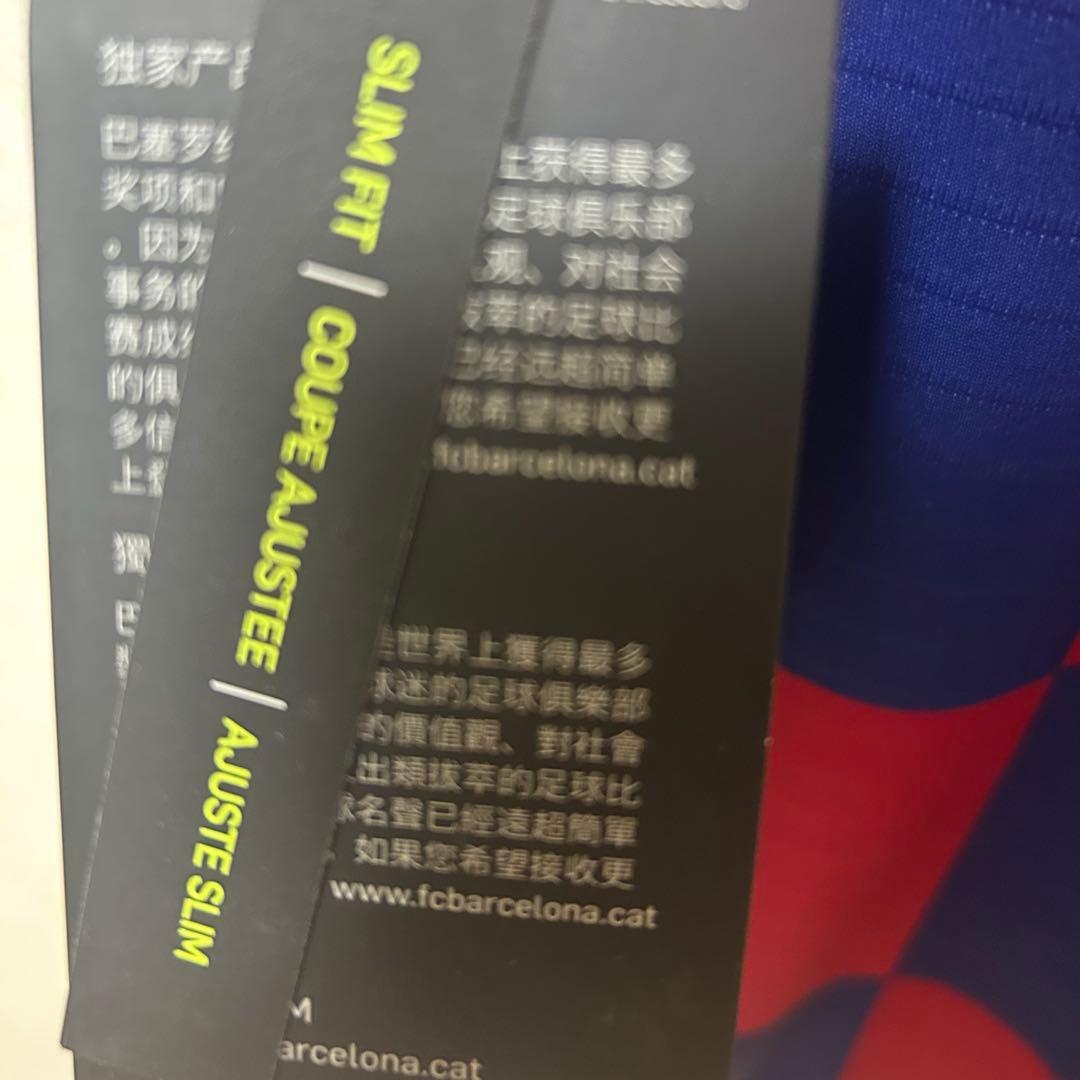 【メッシ着用サイズ】19-20 バルセロナ メッシ　オーセンティックユ