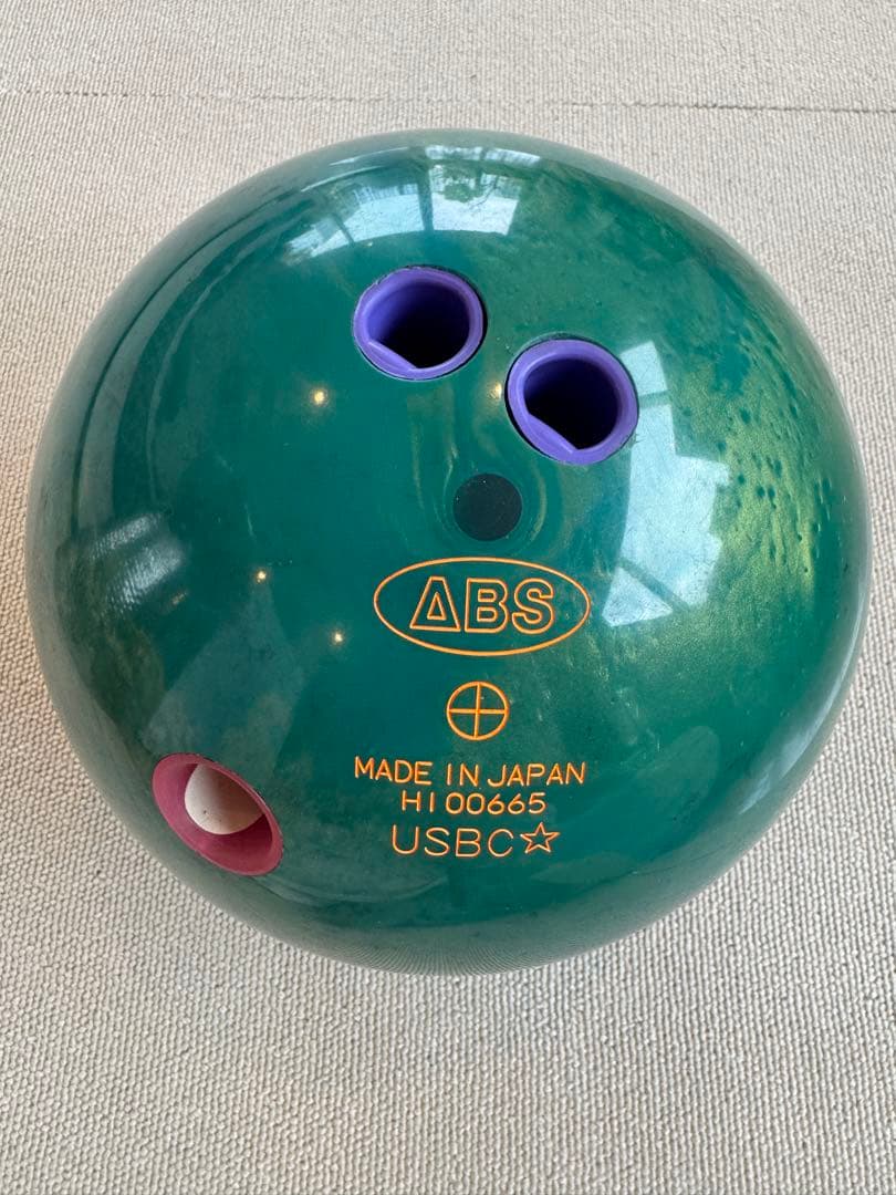 ABS NEPTUNE GALAXY ボウリングボール