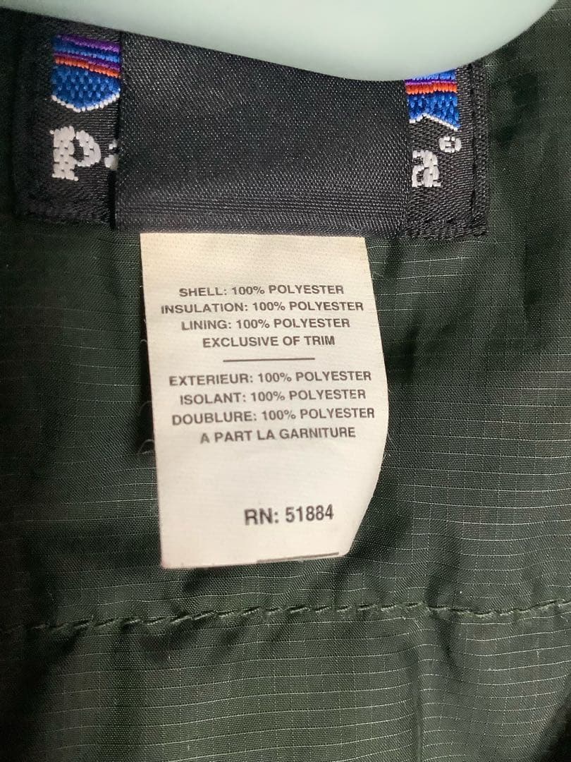 パタゴニア　S パフボールベスト　プルオーバー　　　メンズ　レッド