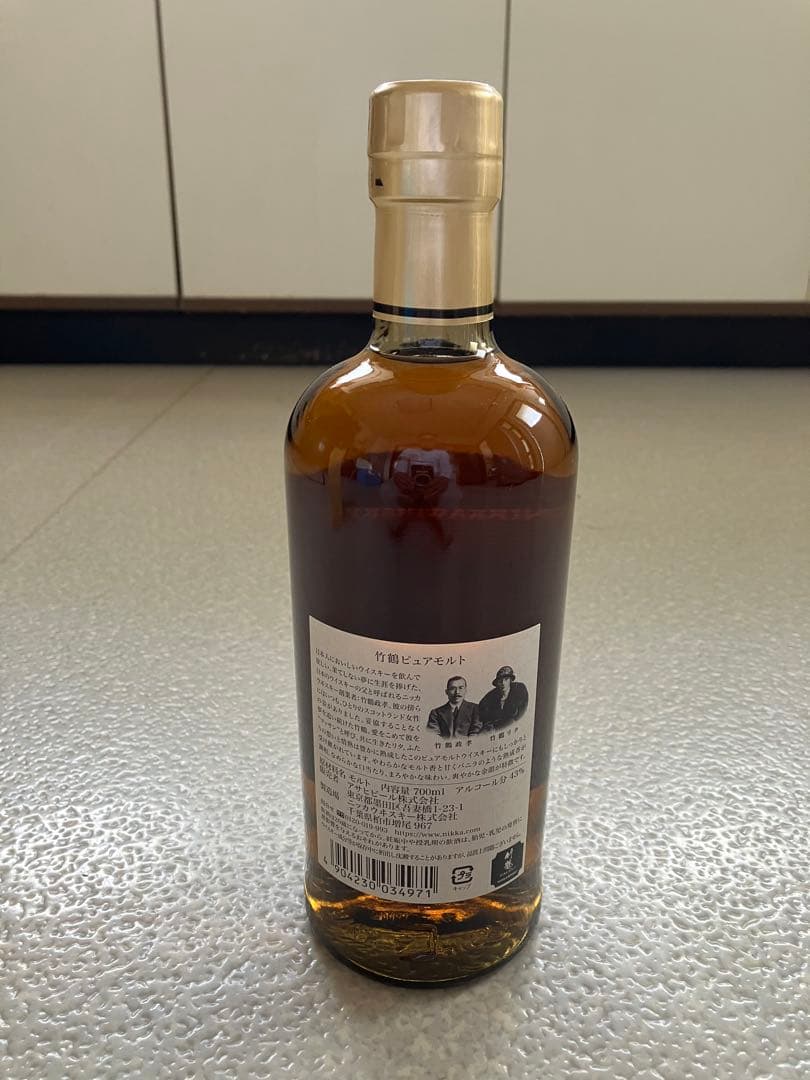 NIKKA 竹鶴 PURE MALT 700ml