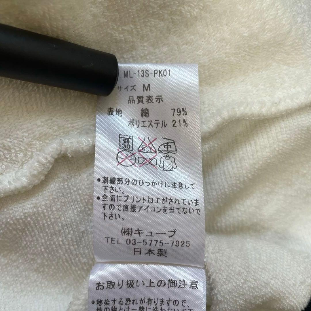 MARK & LONA セットアップ パーカー ショートパンツ 総柄 BW04