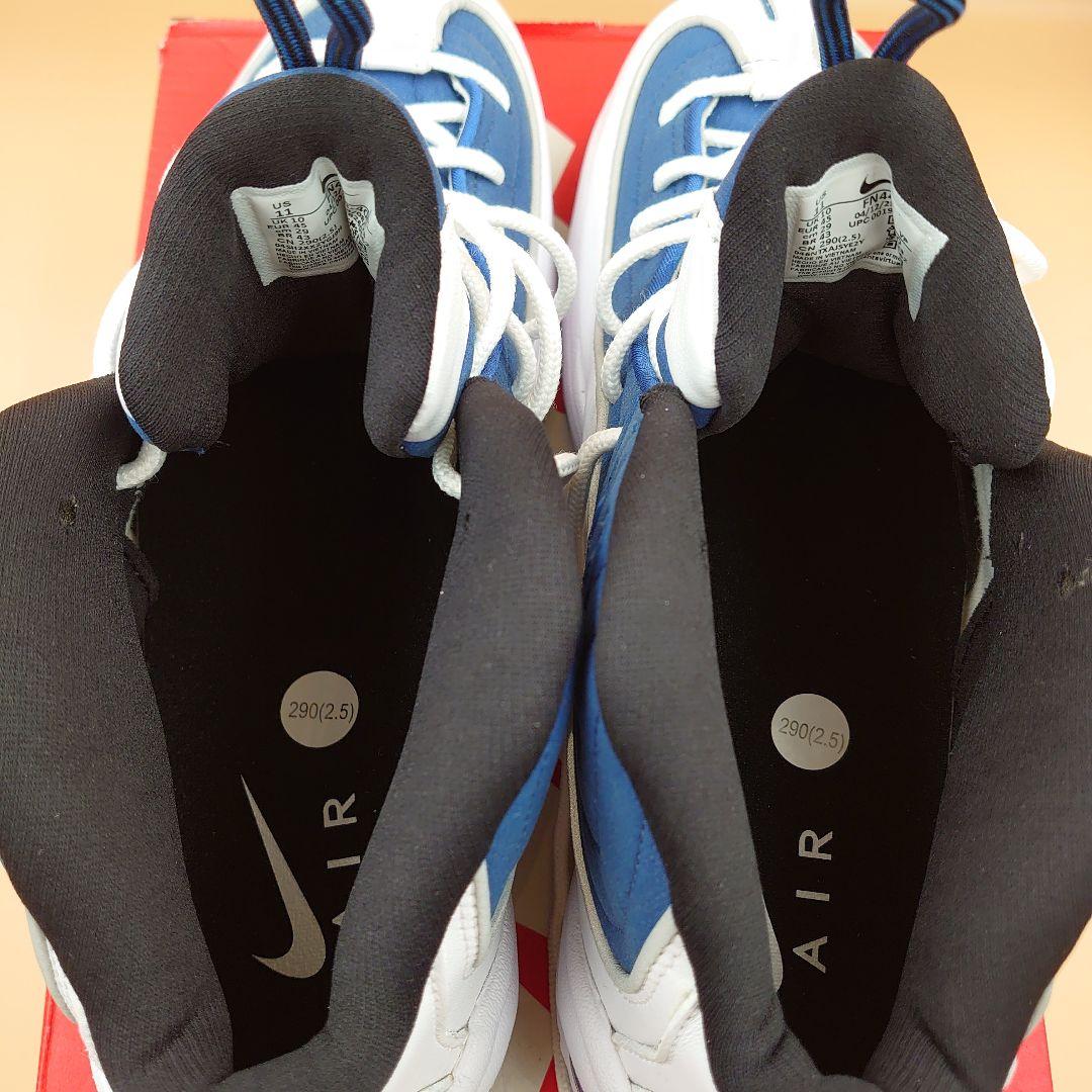 未使用バッシュ 29cm NIKEナイキ AIRPENNY II エアペニーII