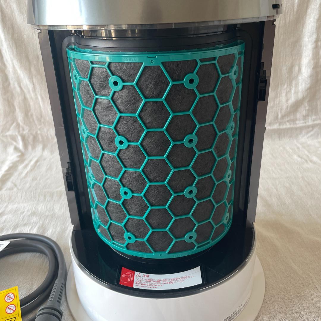 Dyson Pure Hot + Cool HP04 WS N 送料込