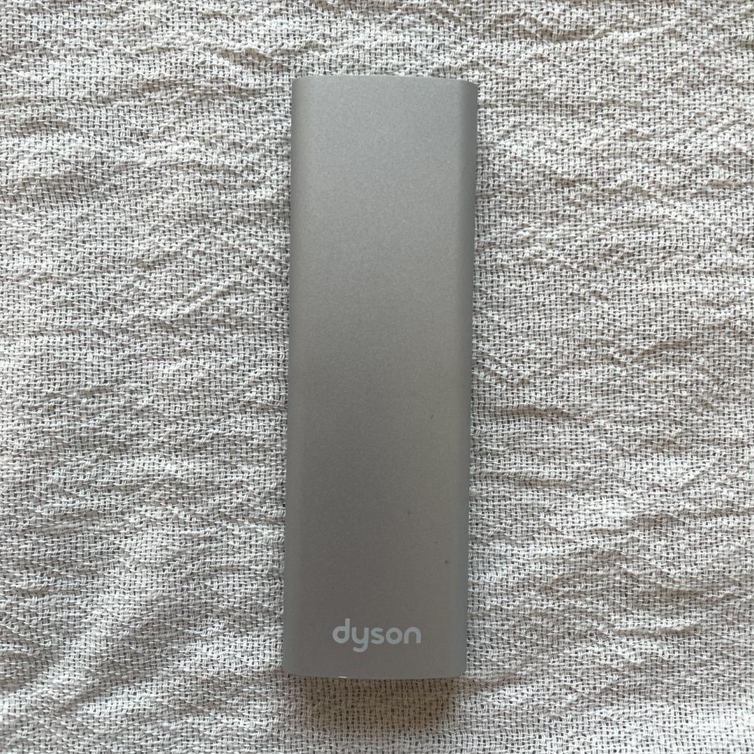 Dyson Pure Hot + Cool HP04 WS N 送料込