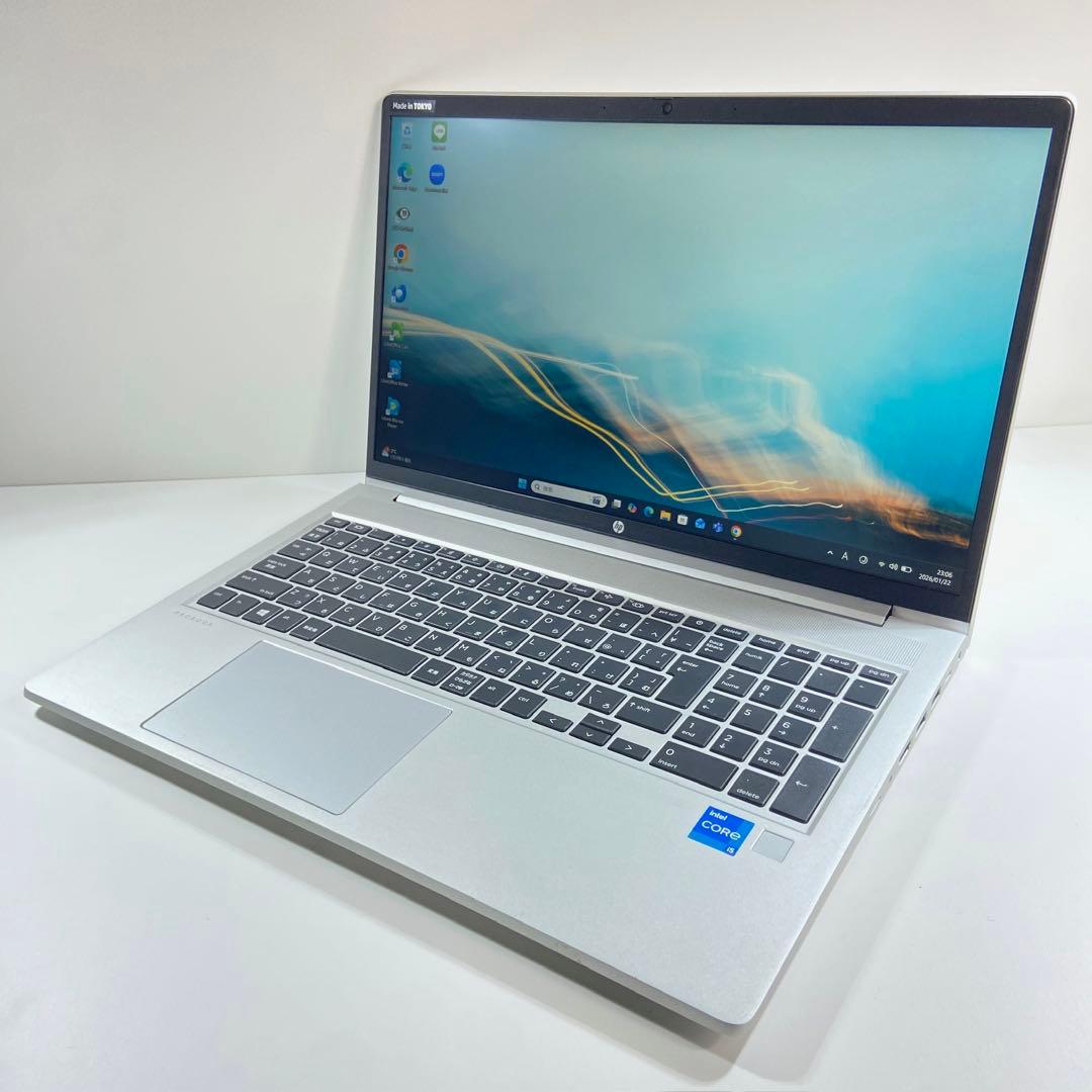★2021年製★美品 HP PROBOOK 軽量ノートPC Corei5 H27