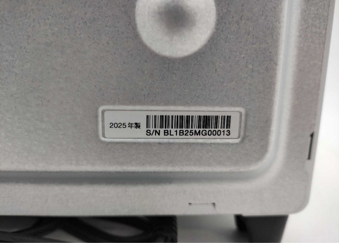 BALMUDA ReBaker ホワイト トースター