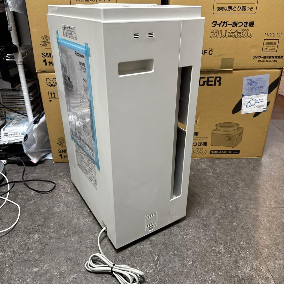 【美品】 Panasonic F-VC70XT 空気清浄機