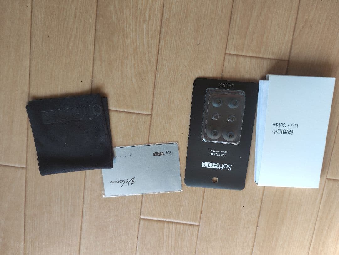 Softears Volume 有線イヤホン