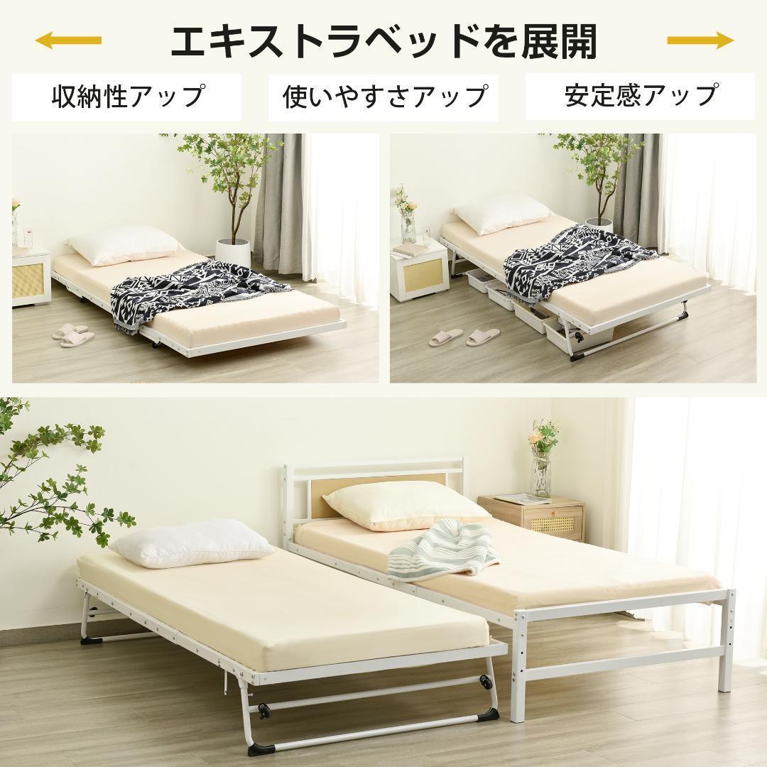 【ホワイト】 ベッド 二段ベッド パイプベッド シングルベッド 多段ベッド