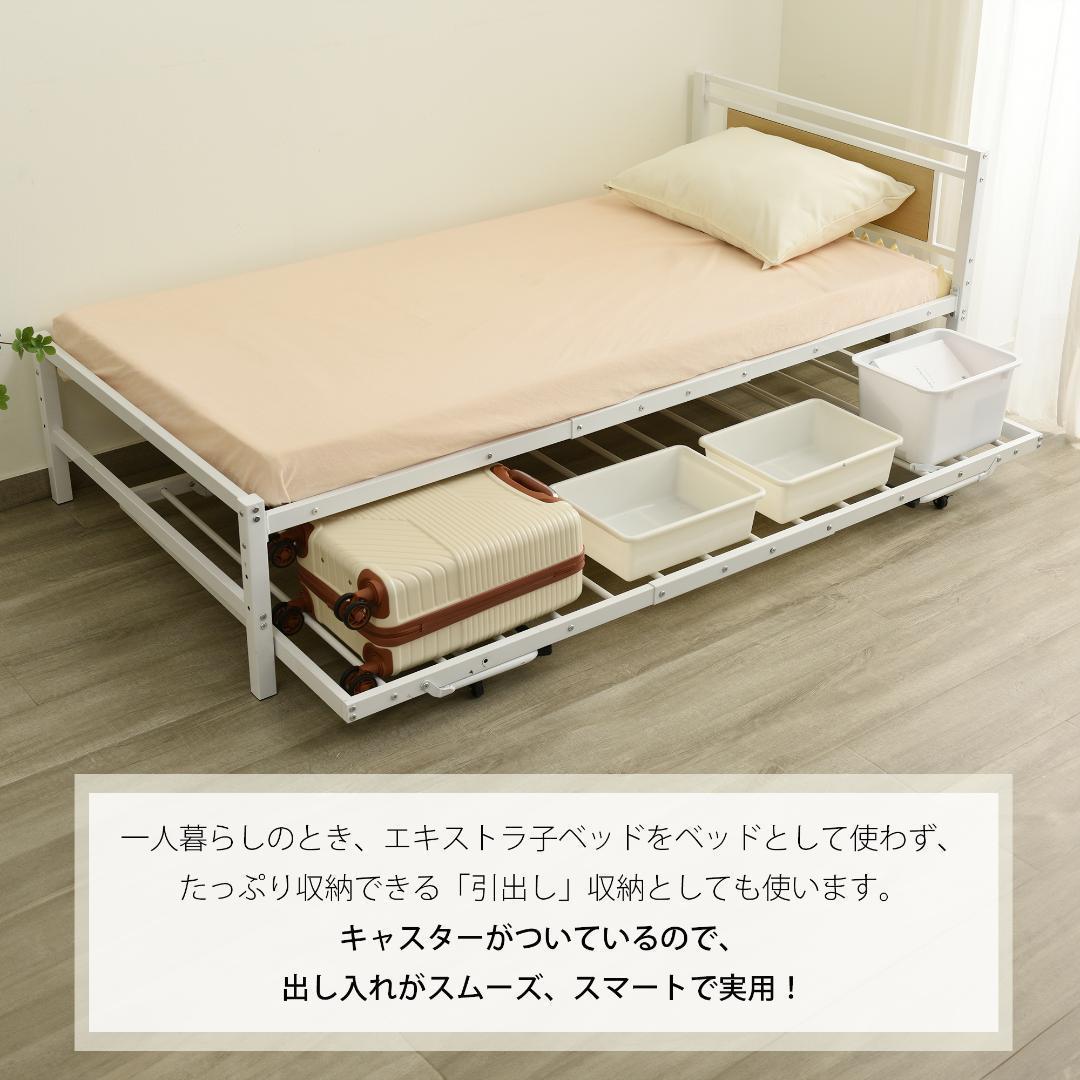 【ホワイト】 ベッド 二段ベッド パイプベッド シングルベッド 多段ベッド