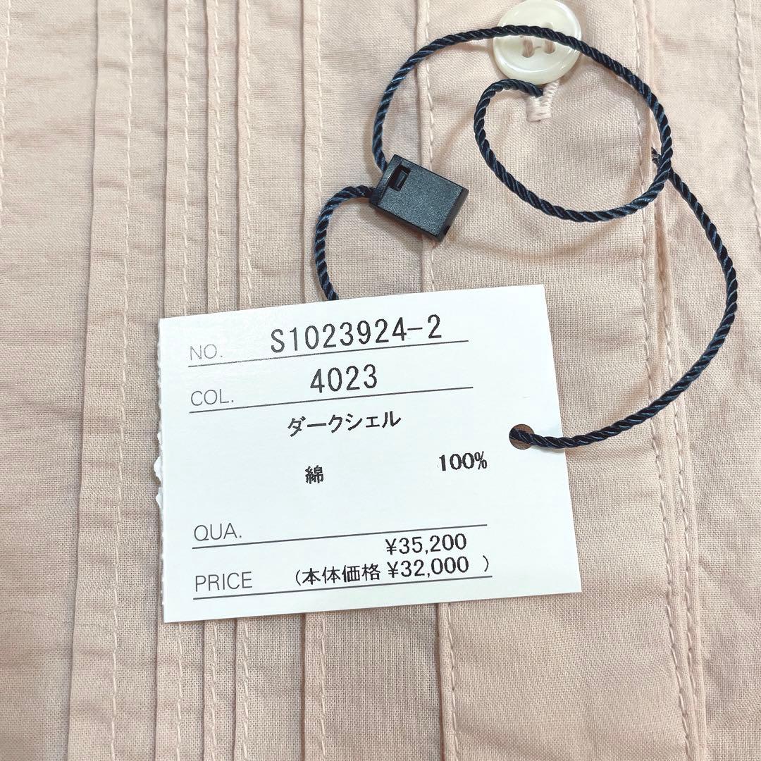 未使用タグ付き✨ヤッコマリカルド ピンタック シャツ 定価3.5万円