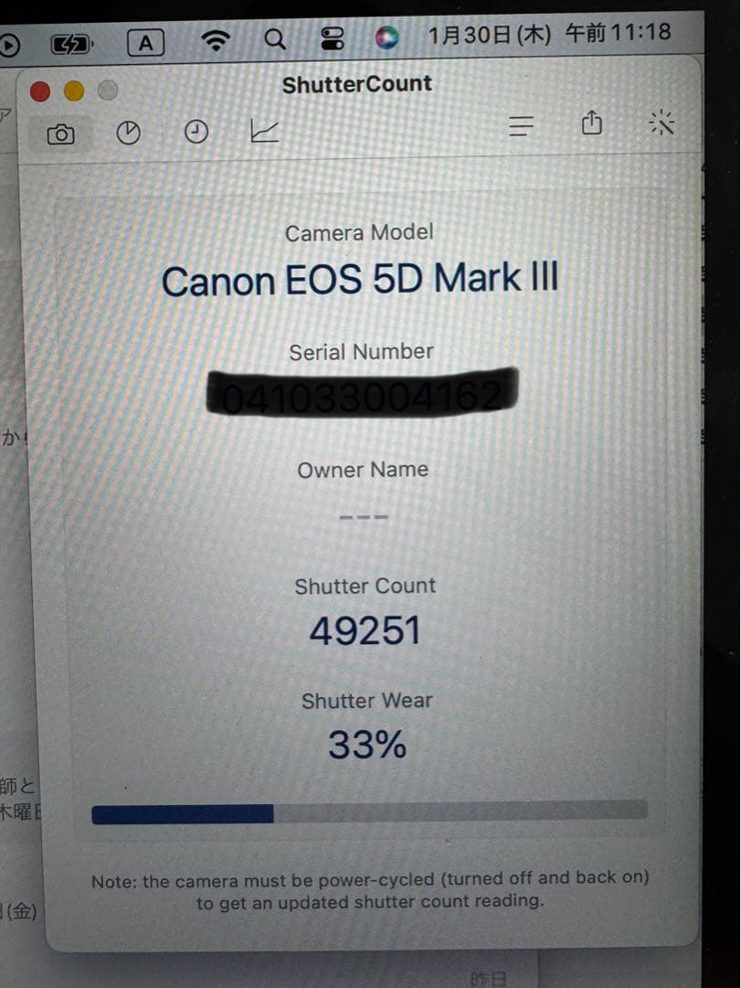 ※ラスト1台【プロカメラマン使用】Canon EOS 5D MARK3