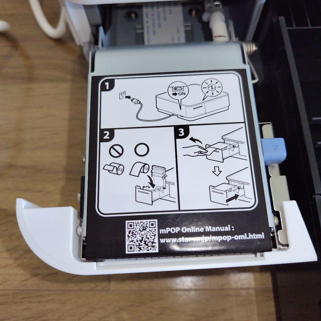 スター精密 mPOP POP10 レジ用品 キャッシュドロワー