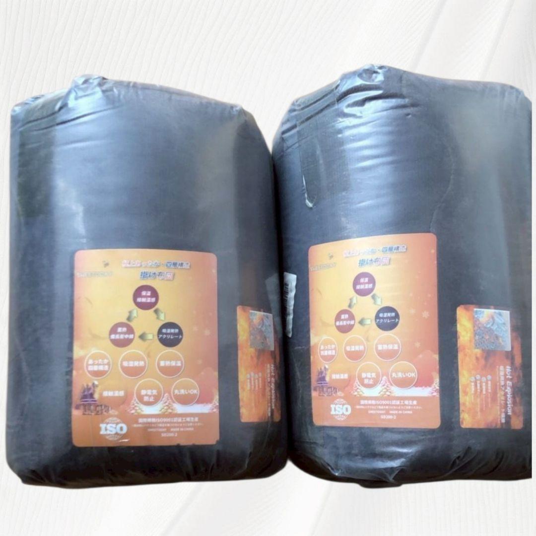 セミダブル２枚✨掛け布団 グレー 吸湿発熱 フランネル 防ダニ 洗濯可 暖かい