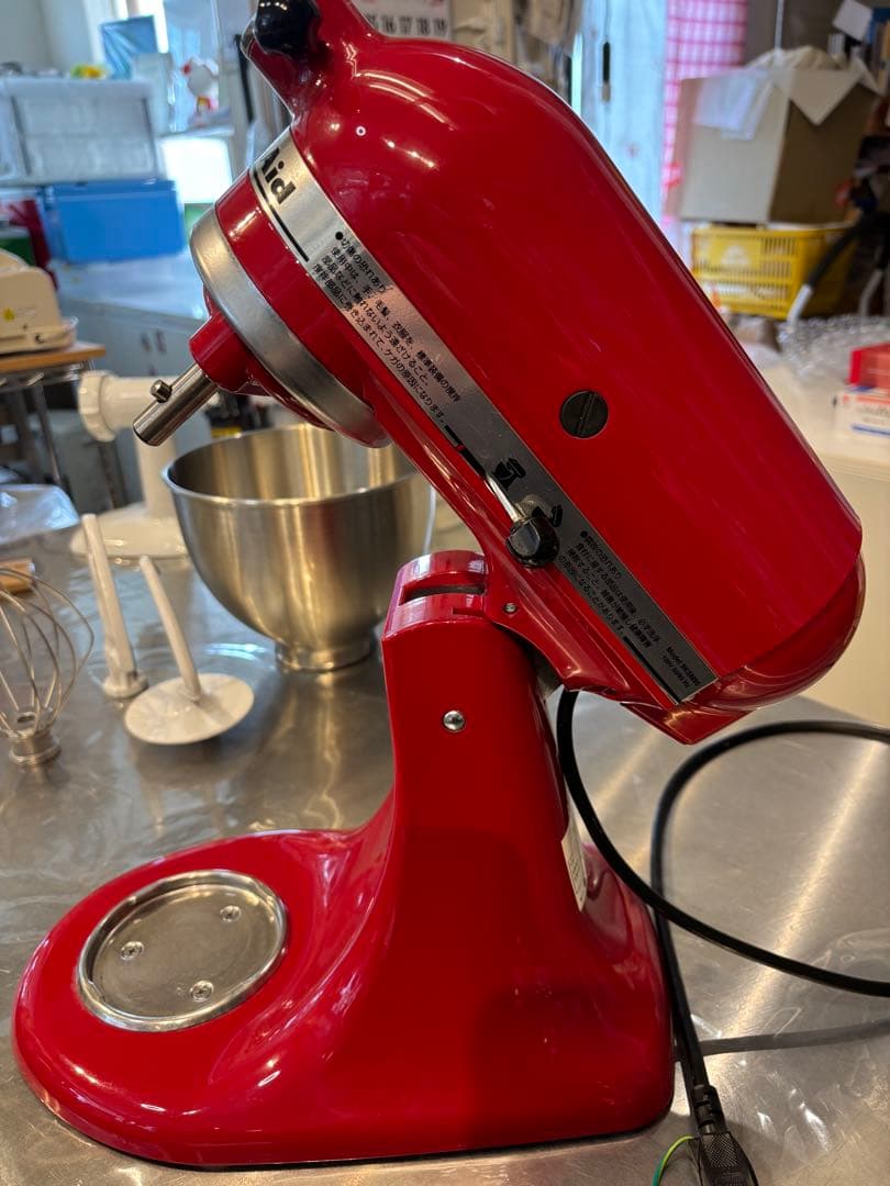 KitchenAid Ultra Power レッド