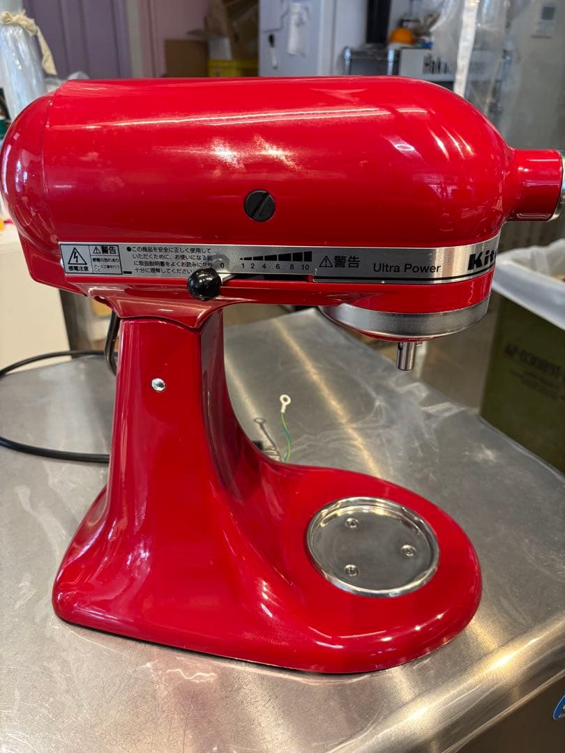 KitchenAid Ultra Power レッド