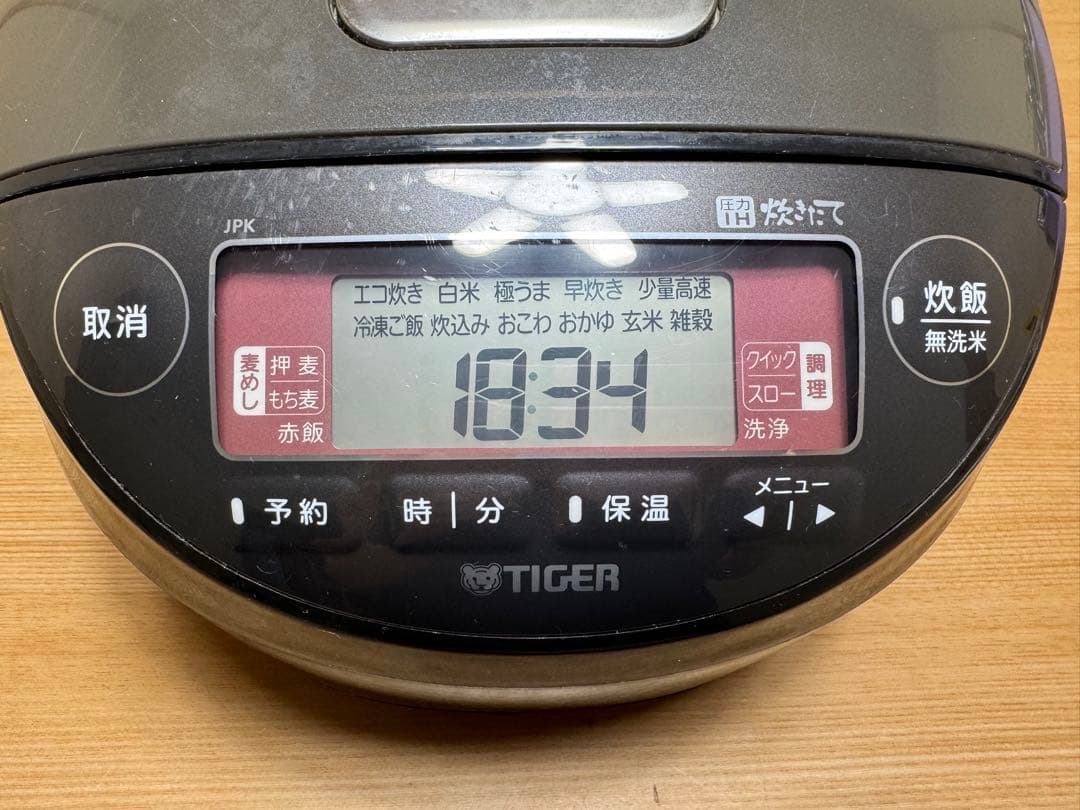 TIGER タイガー圧力IH炊飯ジャー 5.5合炊き JPK-SC10