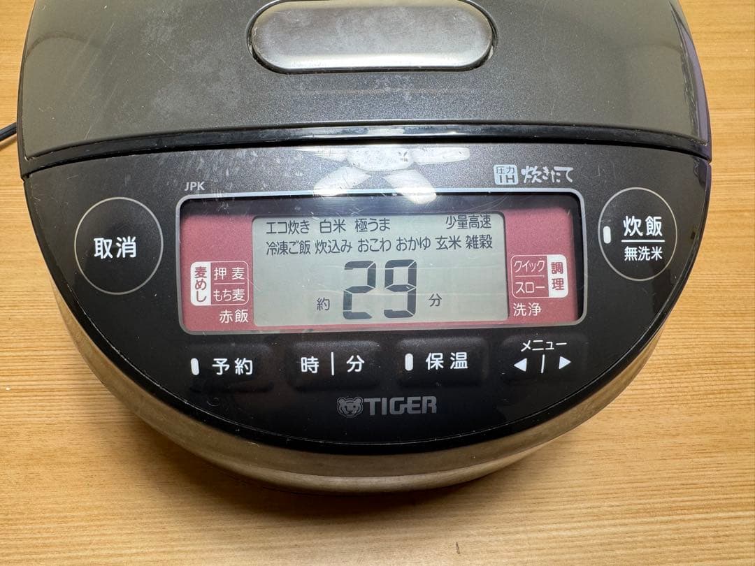 TIGER タイガー圧力IH炊飯ジャー 5.5合炊き JPK-SC10