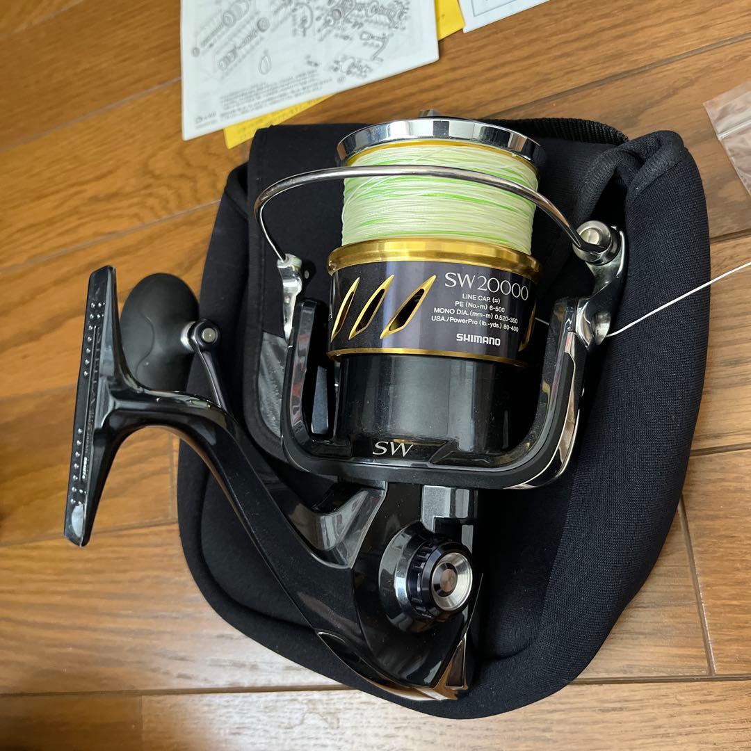 13ステラSW 20000PG