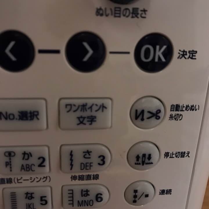 追加画像