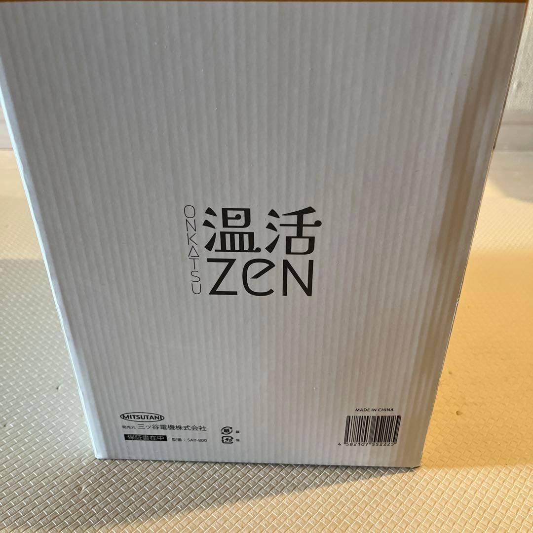 温活zen