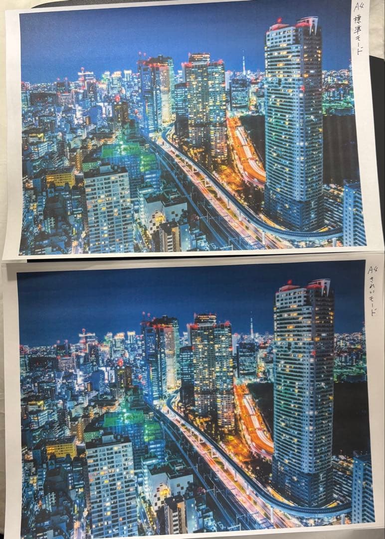 【サトシ】Canon G3310 廃インクパッド新品