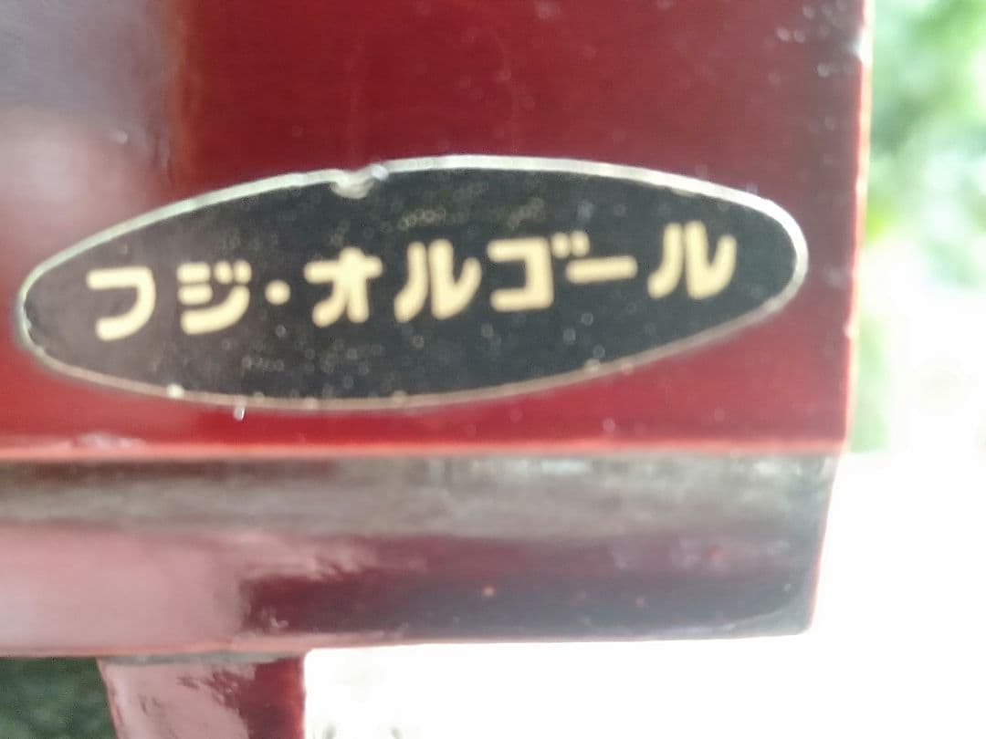 50s 昭和レトロ ビンテージ 伝統工芸 金細工 蒔絵 漆塗り ジュエリーBOX