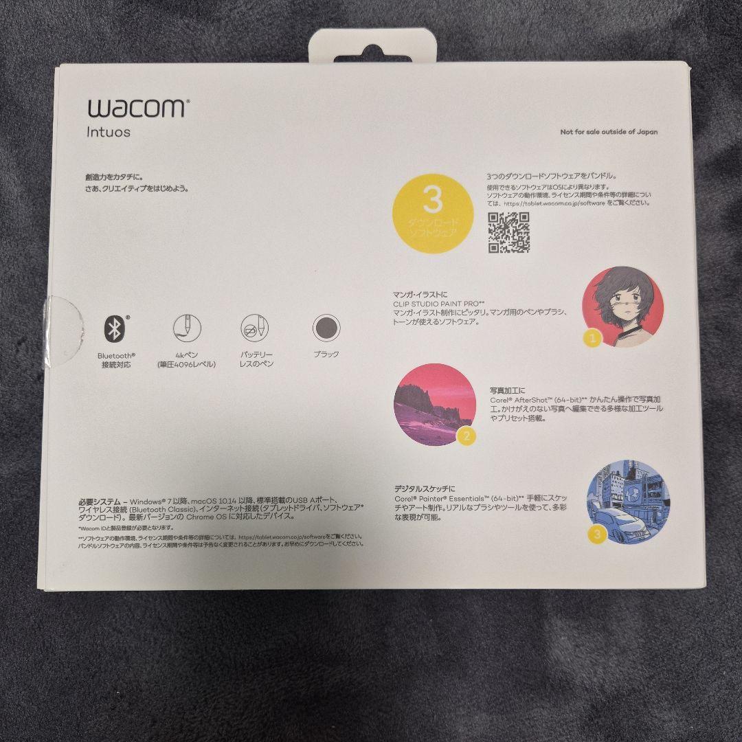 【WACOM】 Intous small　CTL-4100WL/K00