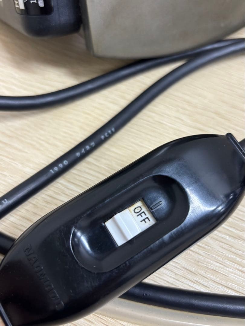 【ナオモト 業務用アイロン HYS-510 タンクセット 直本工業株式会社】