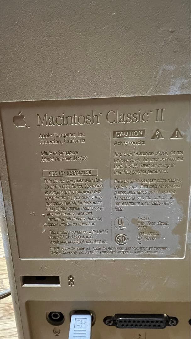 Apple Macintosh ClassicⅡ プリンターセット