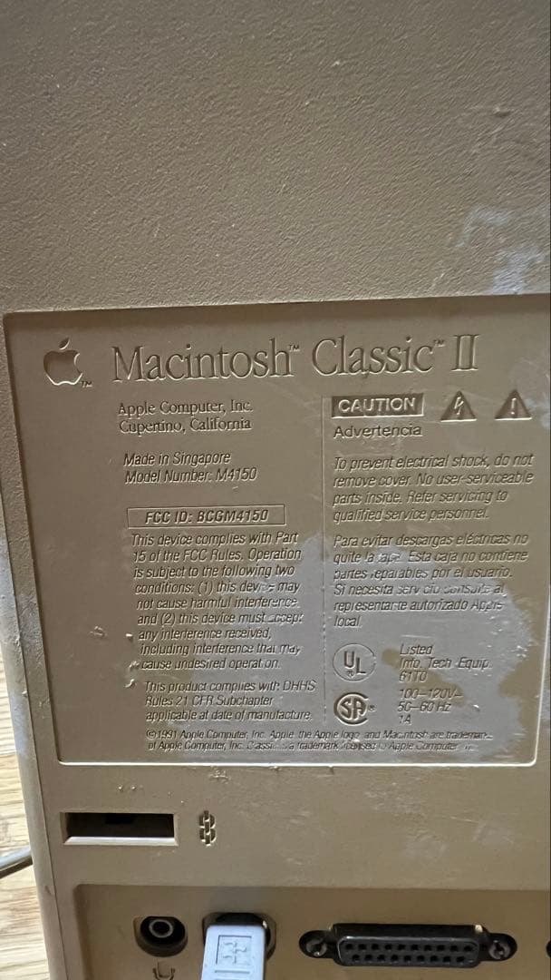 Apple Macintosh ClassicⅡ プリンターセット