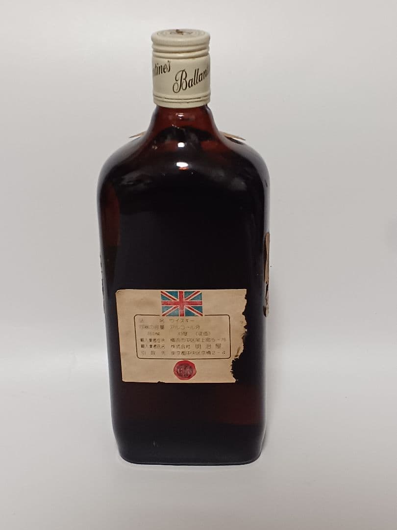 バランタイン　ファイネスト　赤青紋章　特級従価　古酒ウイスキー　明治屋