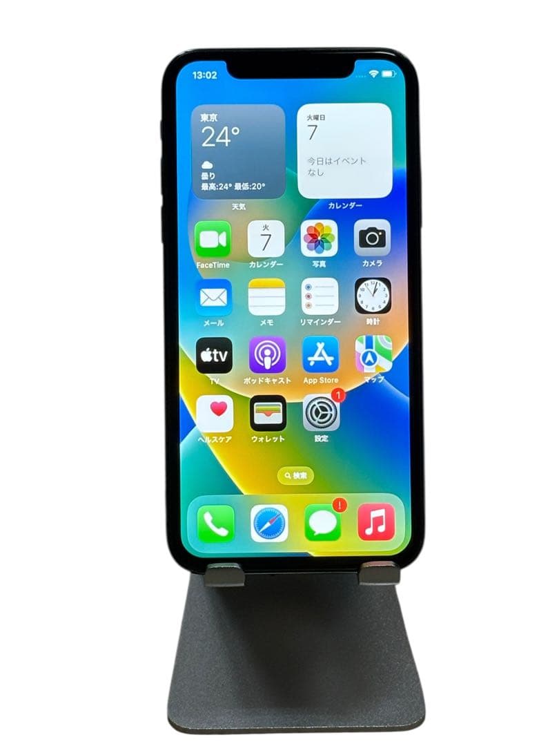 iPhone X 256GB SIMフリー バッテリー最大容量100%