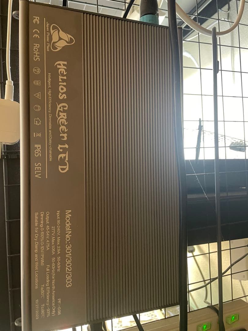 y*2様 HeliosGreen LED PRO Booster 3枚一式セット