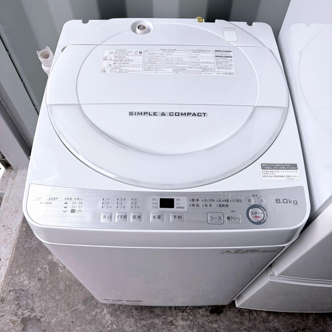運搬取付無料！ホワイト純正シャープ2大家電＋オーブンレンジ3点セット！完動超美品