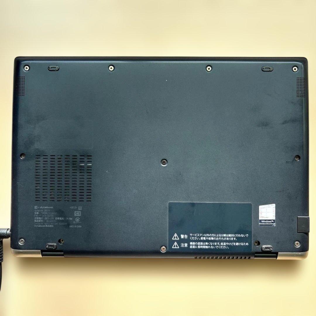 ✨高性能✨東芝ノートPC✨Corei7✨8世代16GB✨Windows11