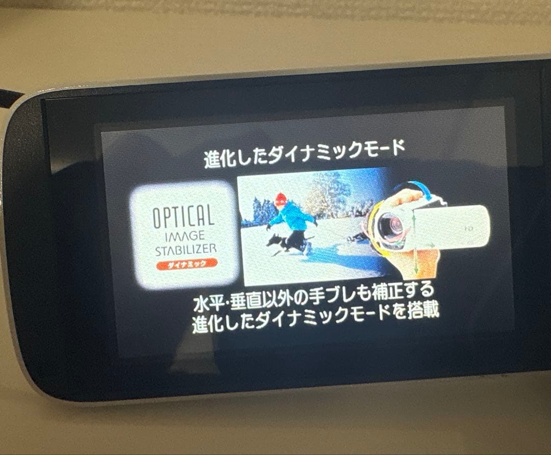 Canon iVIS HFR41 デジタルビデオカメラ　美品