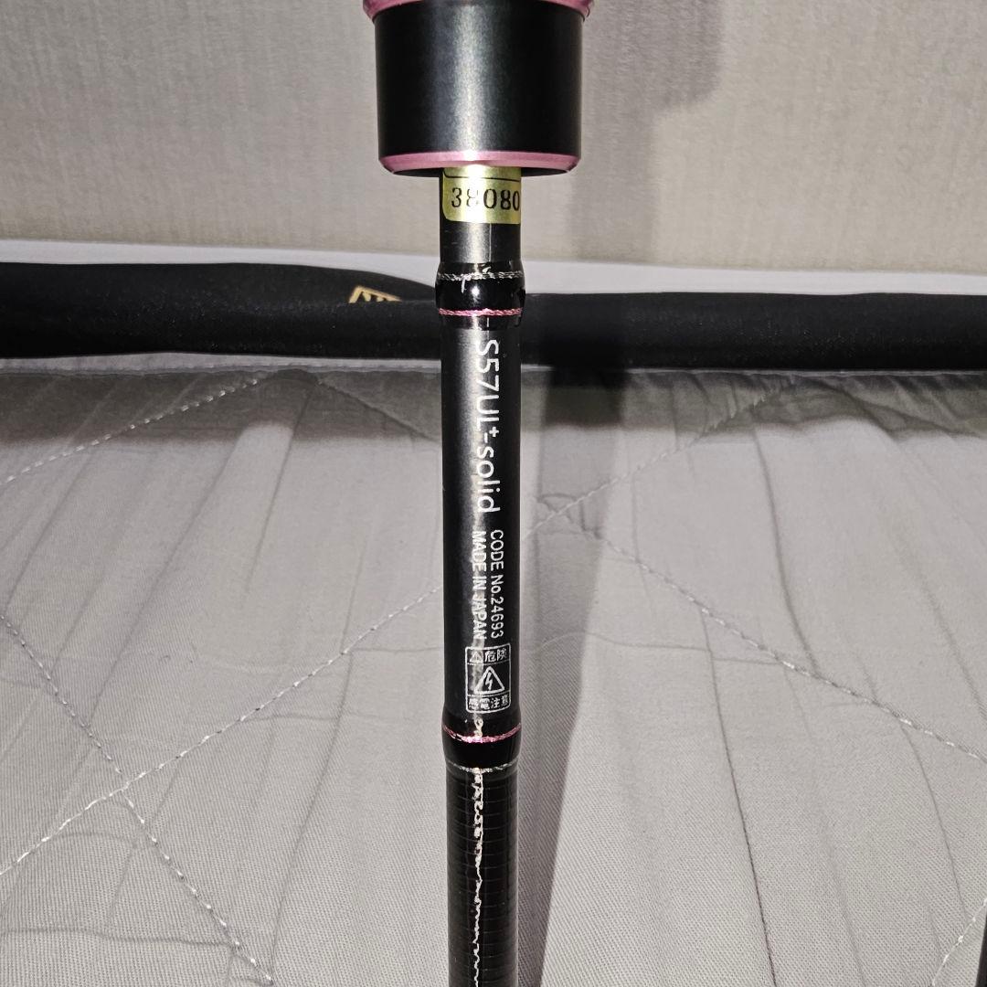 宵姫華弐 57ＵＬ＋ solid