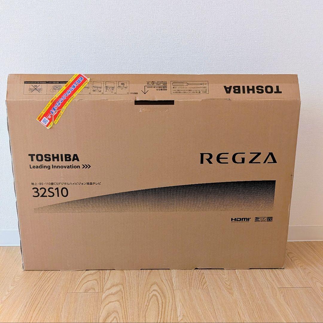 【美品】REGZA 32S10 東芝 液晶テレビ 本体 リモコン・ケーブル付