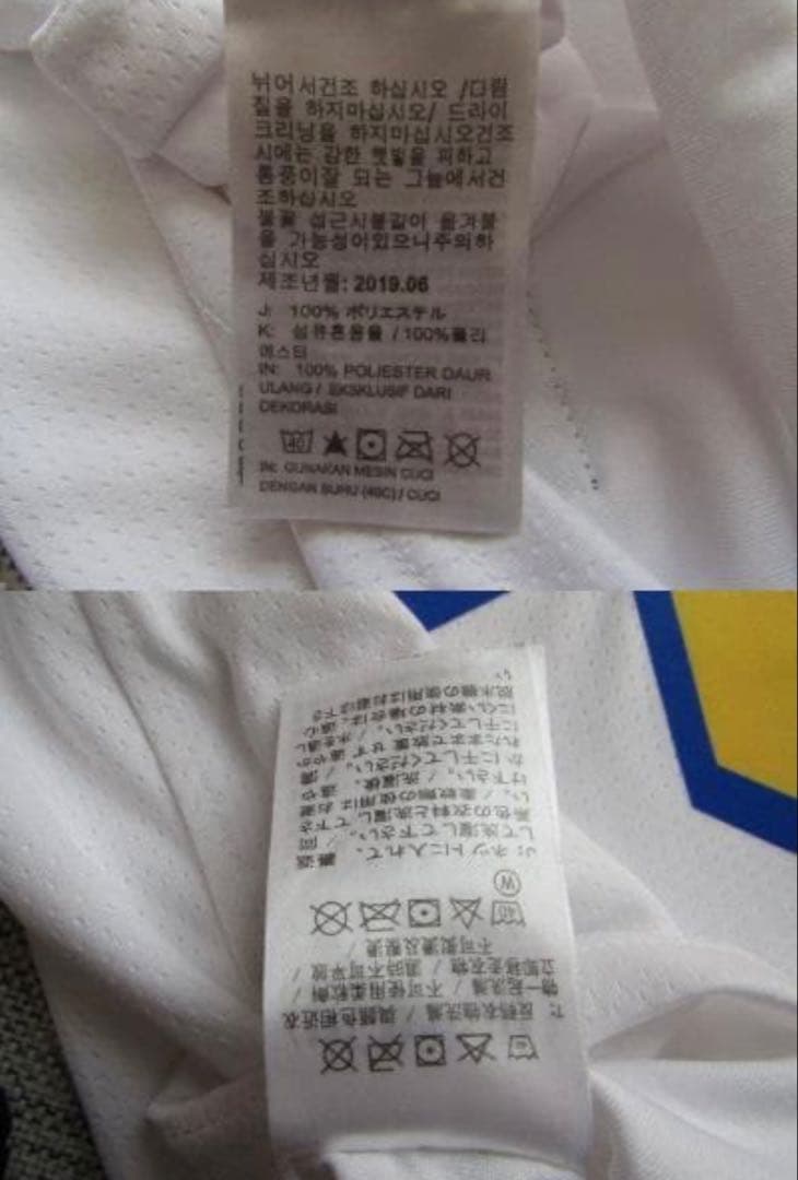 SWINGMAN ステフィン・カリー スウィングマン　NBA ユニフォーム