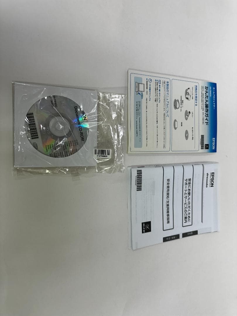 Epson EH-TW410 プロジェクター本体