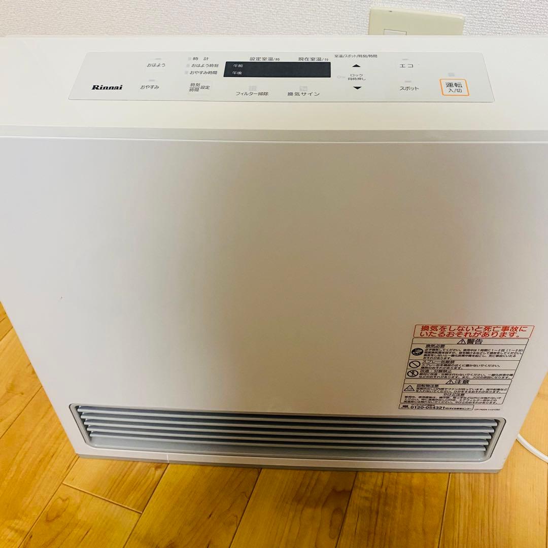 極美品✨リンナイ ガスファンヒーター RC-U5801E 都市ガス