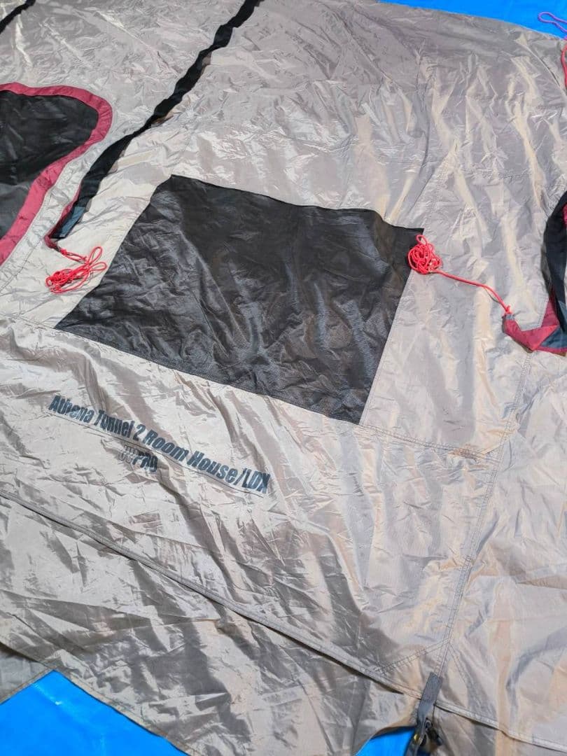 コールマン (Coleman) アテナ トンネル2ルームハウス/LDX