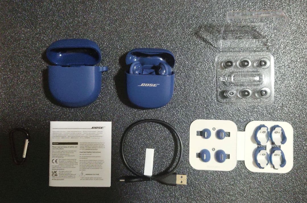 BOSE QuietComfort Ultra Earbuds ルナブルー