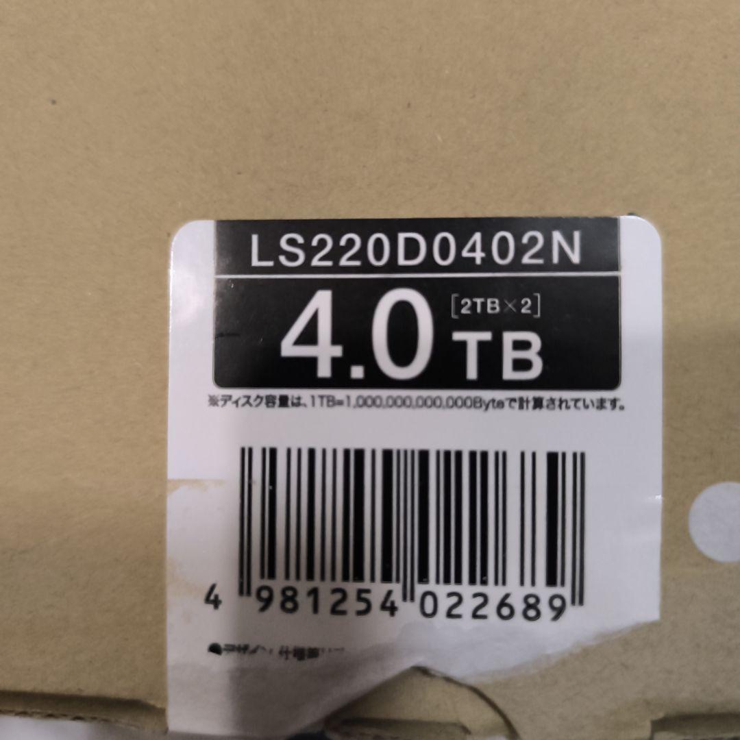 BUFFALO LS220DN NAS 外付けハードディスク